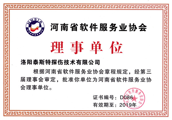 洛阳黄瓜视频黄片