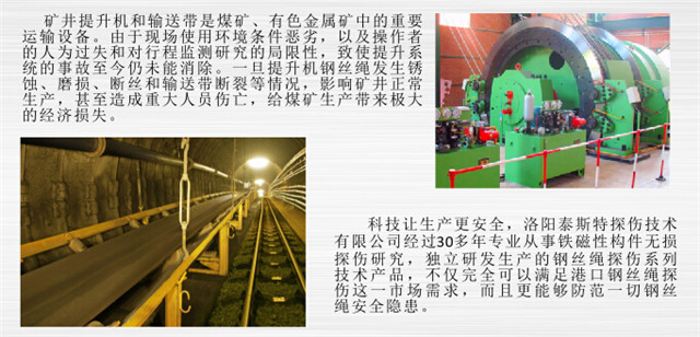 矿山黄瓜视频在线播放看片仪