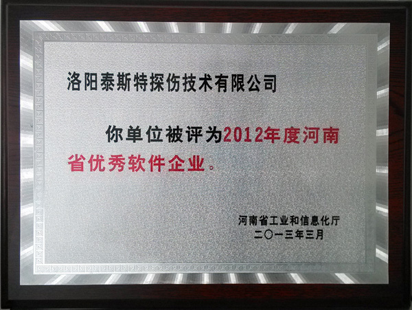 泰斯黄瓜视频在线播放看片系统