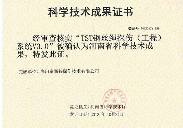 黄瓜视频在线播放看片仪