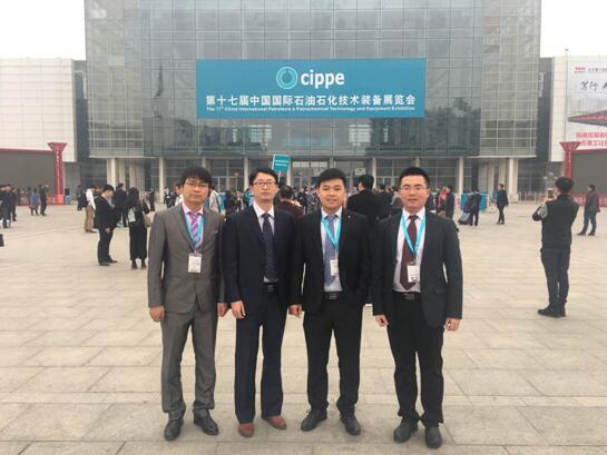 黄瓜视频污污污下载--石油行业污污APP黄瓜视频在线观看探伤域的军者 ——亮相石油展cippe2017
