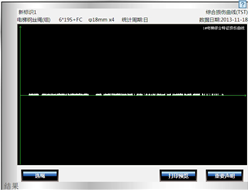 电梯污污APP黄瓜视频在线观看自动探伤系统检测报告