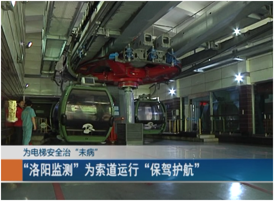 黄瓜视频在线播放看片仪