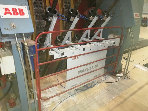 淮南矿业引入TST污污APP黄瓜视频在线观看实时在线智能探伤系统
