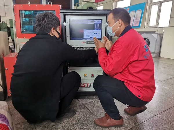 安全护航｜黑龙江某矿业集团引进多台TST污污APP黄瓜视频在线观看、输送带实时在线智能探伤系统