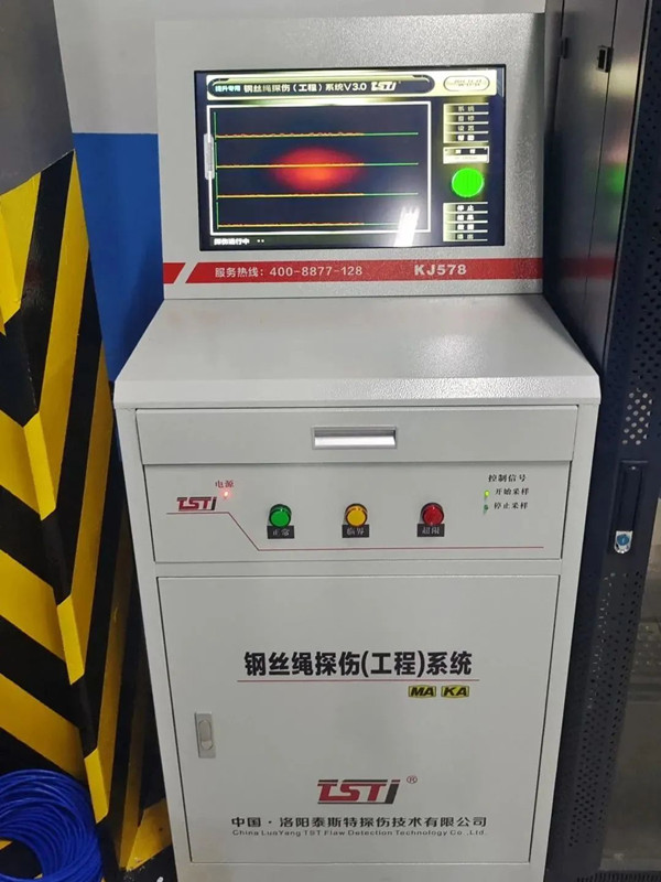 污污APP黄瓜视频在线观看智能探伤系统