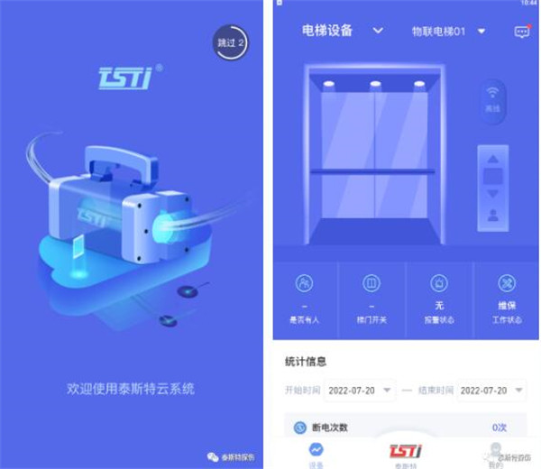 黄瓜视频在线播放看片