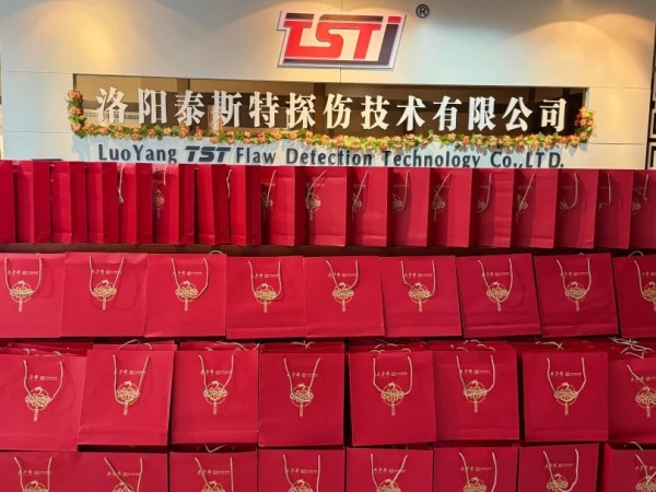 中秋福利 中秋福利